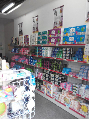 玉田利民衛生用品總匯 守護健康，服務社區的衛生材料專家